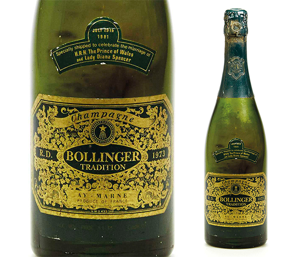 販売情報 BOLLINGER TRADITION 1973 空き瓶 | onpagbank.com.br