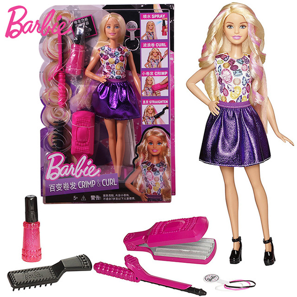 borde Señora puñetazo Alta Costura y tecnología punta para Barbie 2017 - estilos de vida -  estilos de vida